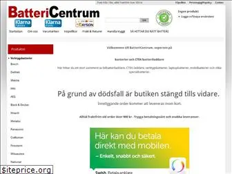 battericentrum.se