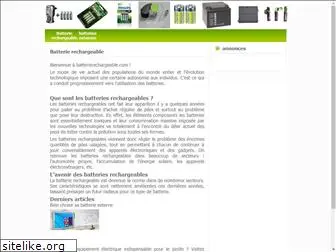 batterierechargeable.com