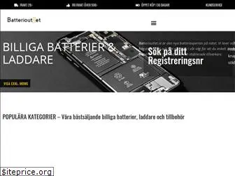 batterioutlet.se