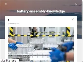 battery-assembly-knowledges.blogspot.com