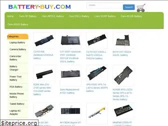 battery-buy.com