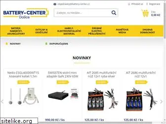 battery-center.cz