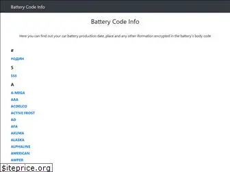 battery-code.info