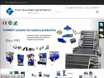 battery-equipments.com