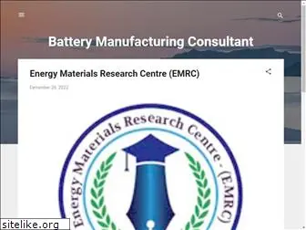 battery-manufacturing-consultant.blogspot.com