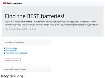 battery.reviews