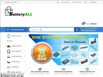 batteryall.com.my