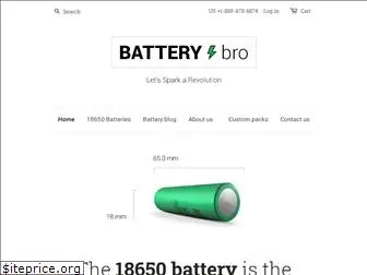 batterybro.com