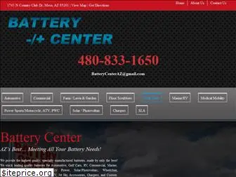 batterycenteraz.com