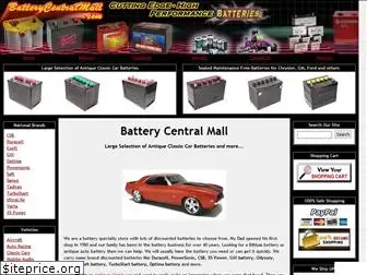 batterycentralmall.com