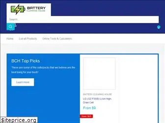 batteryclearinghouse.com