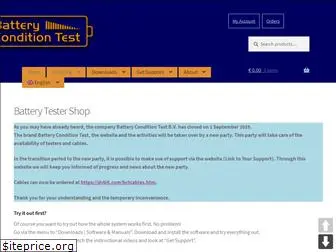 batteryconditiontest.com