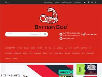 batterygod.com
