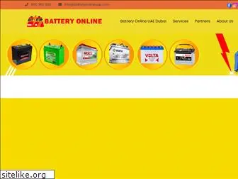 batteryonlineuae.com