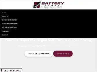 batterypowerinc.com