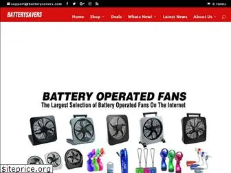 batterysavers.com