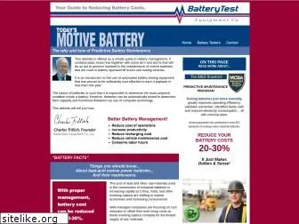 batterytesteq.com