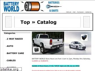 batteryworld-home.com