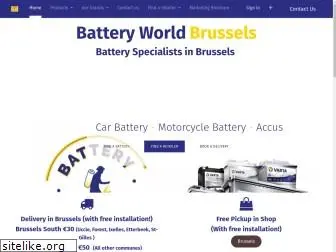 batteryworld.store