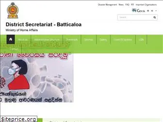 batticaloa.dist.gov.lk