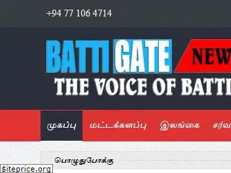 battigatenews.com