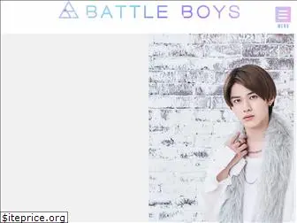 battleboys.jp