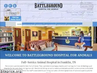 battlegroundhospital.com