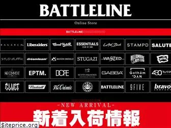 battleline.jp