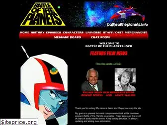 battleoftheplanets.info