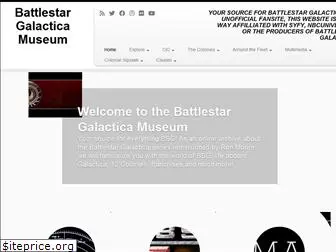 battlestargalacticamuseum.com