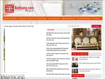 battrang.com