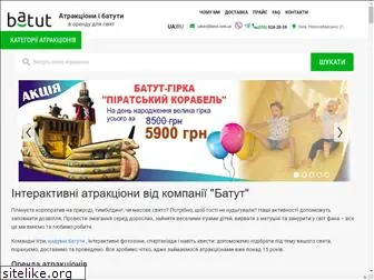 batut.com.ua