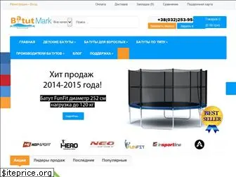 batutmarket.com.ua