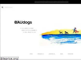 baudog.com