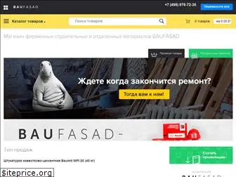 baufasad.ru