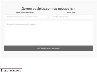 baulplus.com.ua