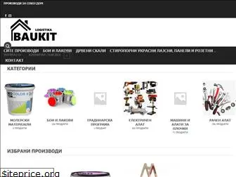 baumarket.com.mk