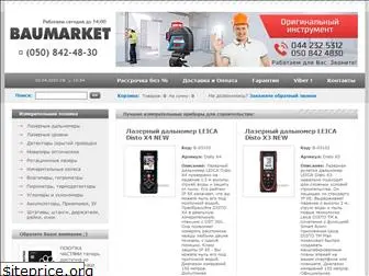 baumarket.com.ua