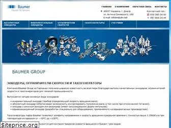 baumergroup.com.ua