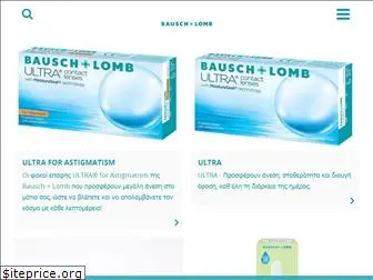 bausch.gr