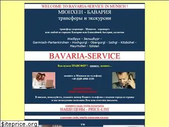 bavaria-service24.com