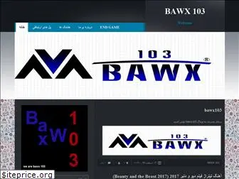 bawx103.blog.ir