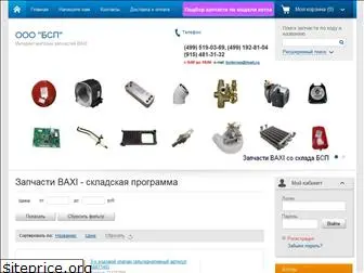 baxisp.ru