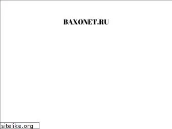 baxonet.ru