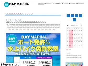 bay-marina.com