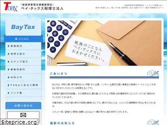 bay-tax.com