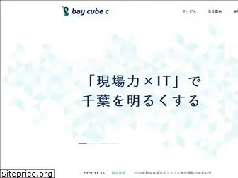 baycc.co.jp