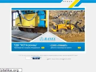 bayel.com.ua