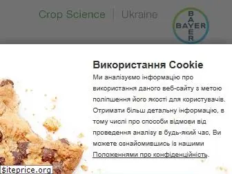 bayercropscience.com.ua