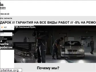 bayern-auto.ru